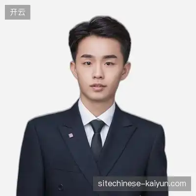 沈志